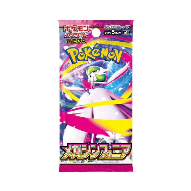 Pokémon mega symphonia booster packs