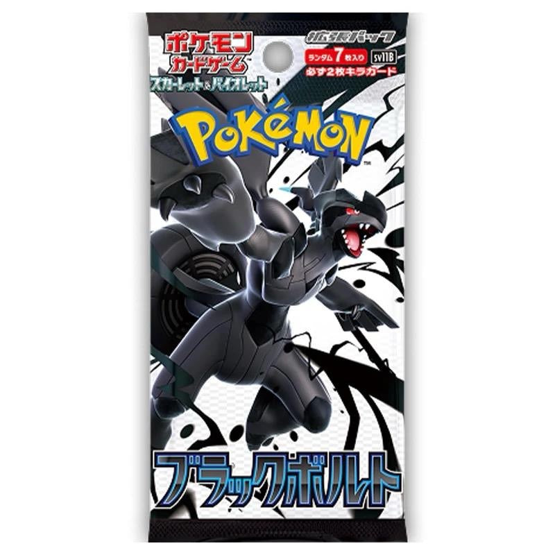 pokemon black blot booster packs