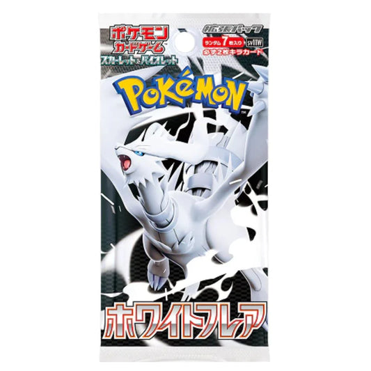 pokemon white flare booster packs