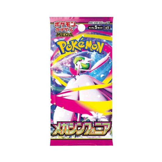 Pokémon mega symphonia booster packs