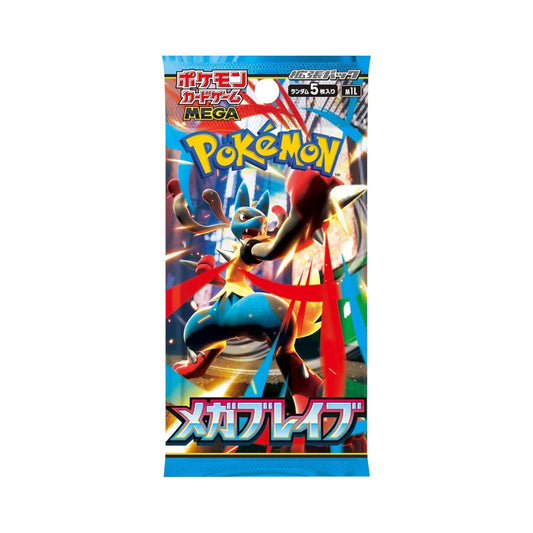 Pokémon mega brave booster packs